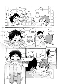 Page 11 of Tomodachi to Jikken Shite Miru Hon. Zenpen | A book about experimenting with your friend, part one