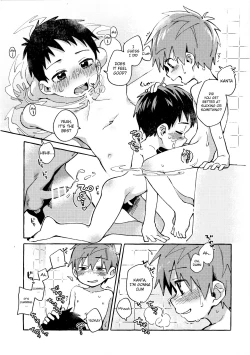 Page 16 of Tomodachi to Jikken Shite Miru Hon. Zenpen | A book about experimenting with your friend, part one