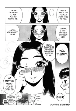 Page 20 of Ta ga Tame ni | For His Sake