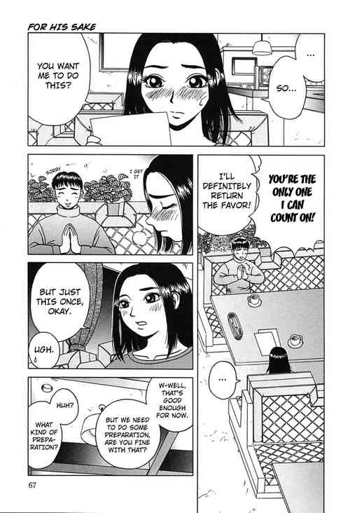 [Kiai Neko] Ta ga Tame ni | For His Sake (Yogore) [English] [Kuraudo]