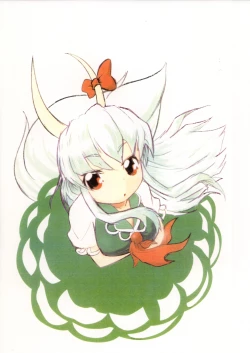 Page 24 of Shirasawa