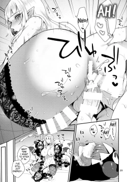 Page 22 of Mesuneko Asobi