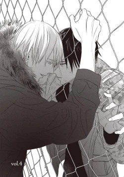 Page 106 of UNDEAD | 活死人 Ch. 1-4