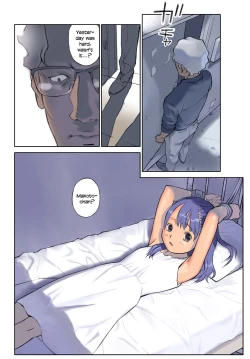 Page 40 of Mayoi no Mori | Forest of Wonders