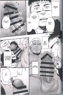 Page 9 of Catch Alive