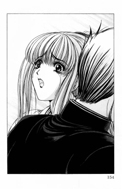 Page 148 of Phantom Rei Vol.1