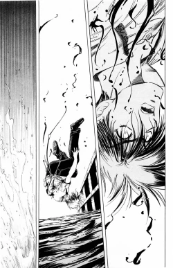 Page 44 of Phantom Rei Vol.1