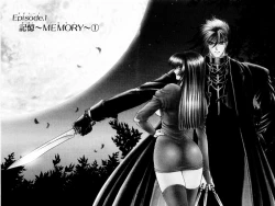 Page 6 of Phantom Rei Vol.1