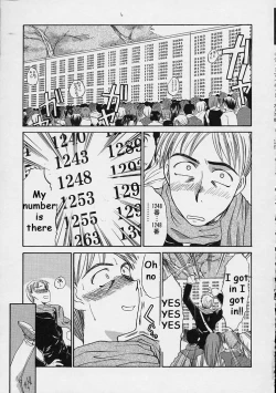 Page 1 of Getting In