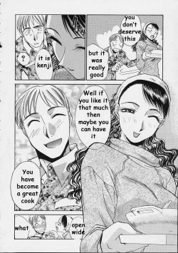 Page 6 of Getting In