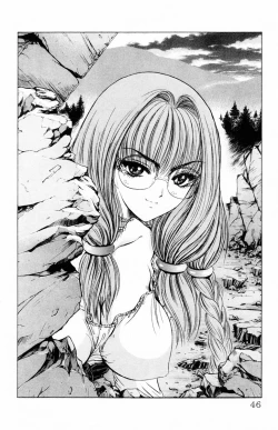 Page 45 of Phantom Rei Vol.2