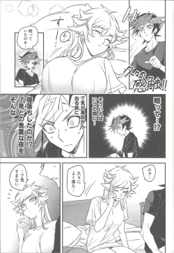 Page 22 of Three Days