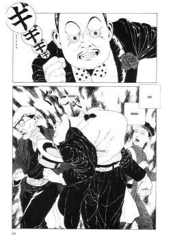 Page 109 of Shōjo Tsubaki | Mr. Arashi's Amazing Freak Show