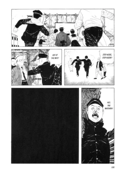 Page 116 of Shōjo Tsubaki | Mr. Arashi's Amazing Freak Show