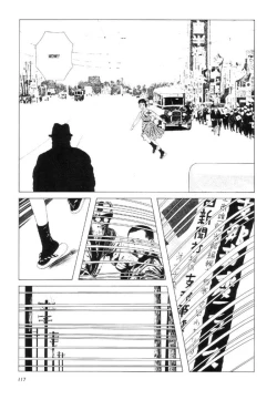 Page 125 of Shōjo Tsubaki | Mr. Arashi's Amazing Freak Show