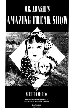 Page 6 of Shōjo Tsubaki | Mr. Arashi's Amazing Freak Show