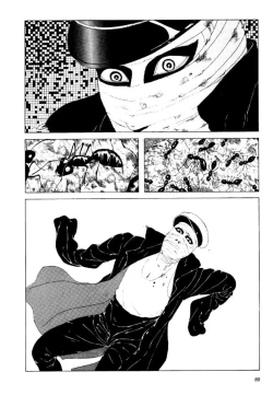 Page 88 of Shōjo Tsubaki | Mr. Arashi's Amazing Freak Show