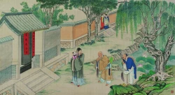 Page 4 of 红楼梦 孙温绘