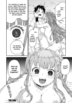 Page 30 of Mirareru Watashi to Miru Watashi | Watched and Admired