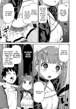 Page 3 of Mirareru Watashi to Miru Watashi | Watched and Admired