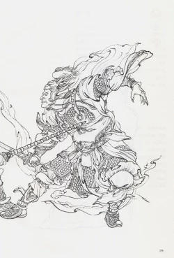 Page 194 of 西游神魔画谱 李云中绘