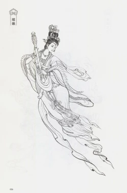 Page 71 of 西游神魔画谱 李云中绘