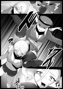 Page 4 of Girls Beat! Plus - Mami vs Kaela & Nana