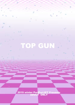 Page 29 of DOSUKEBE. FGO!! Vol. 02 Mizugi Jeanne Hen