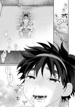 Page 25 of Ecchi Mokuteki de Mahou Shoujo ni Shitate agerareta toka Kiitenai! 3