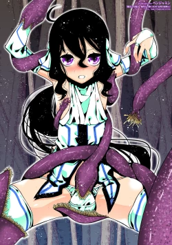 Page 24 of Mahou Shoujo Souta Shokushu to Hakudaku ni Mamireru Otokonoko Senshi Ch. 1