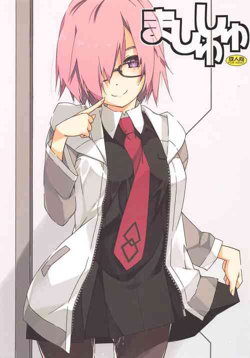 (Hataket SP) [Angyadow (Shikei)] Mashushu (Fate/Grand Order)
