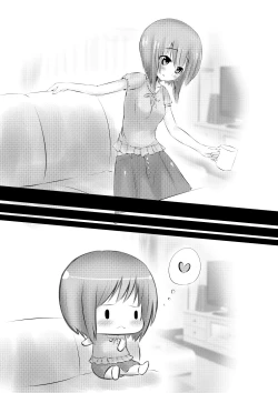 Page 26 of Ple C na Oyome-san