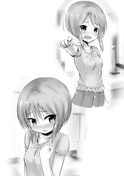 Page 28 of Ple C na Oyome-san