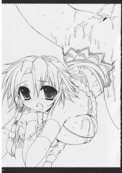 Page 144 of Omoni RPGna Soushuuhen