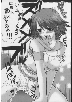 Page 16 of Omoni RPGna Soushuuhen