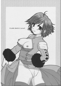 Page 79 of Omoni RPGna Soushuuhen