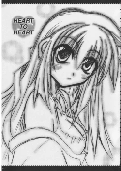 Page 84 of Omoni RPGna Soushuuhen