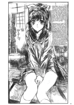 Page 18 of Sekai de Ichiban Suteki na Kanojo Manaka | The Most Lovely Girlfriend In The World