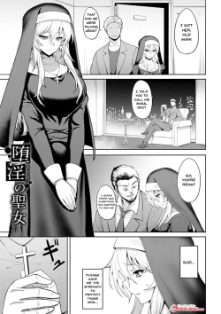 Page 3 of Dain no Meikyuu | Labyrinth of Indecency Ch. 1