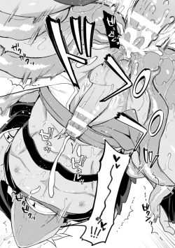 Page 40 of Kinju no Madousho 6 Boku o Habutta Yuusha-tachi ni Fukushuu Saimin