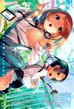 Page 8 of Fuwatoro Marshmallow Sand