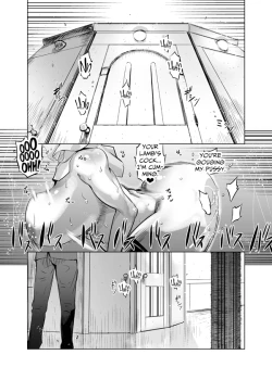 Page 16 of Zentou Mask Seiyoku Slave Hitozuma 〇〇san