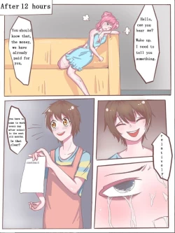 Page 18 of Tickle restoraunt