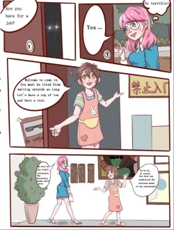 Page 2 of Tickle restoraunt