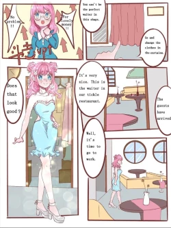 Page 4 of Tickle restoraunt