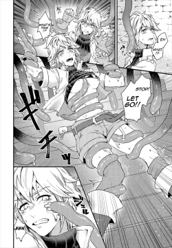 Page 4 of Saiindoku Goyoujin - Beware of aphrodisiac poison