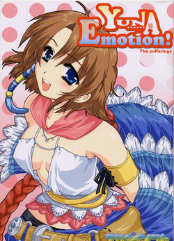 Download Yuna Emotion!