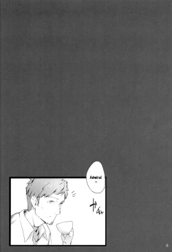 Page 3 of Mashou no Kantai 2