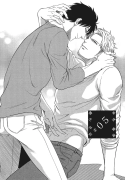 Page 36 of Katsubou Anima Gemella | 渴望灵魂之侣 4-5