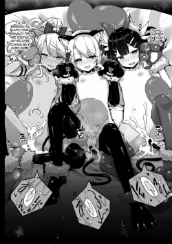 Page 24 of Prisma Sanshimai to Chaldea Kasesan | Three Prisma Sisters vs. The Dirty Old Man of Chaldea